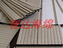東莞智達海綿材料 化工產品加工產品列表