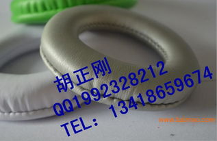 深圳市世源海綿制品公司批發供應海綿制品,eva制品,pu發泡制品,epe珍珠棉