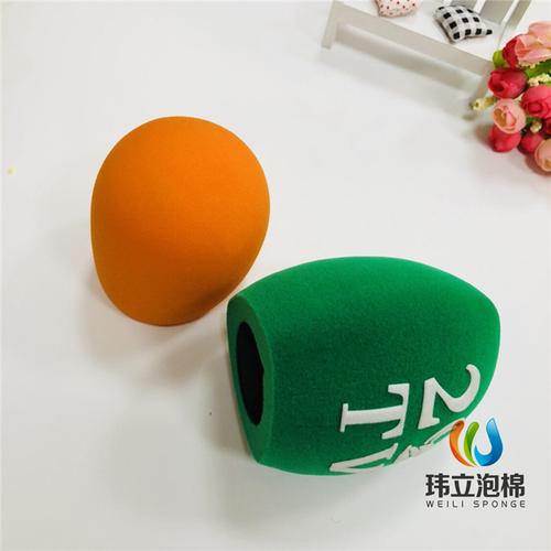 東莞瑋立海綿供應 專業(yè)話筒海綿套，為聲音傳播保駕護航